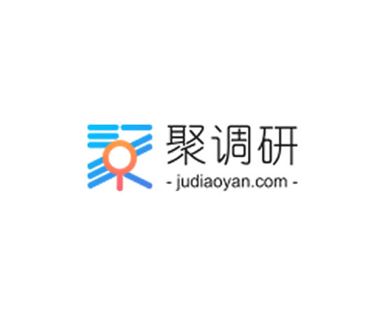 聚调研调查问卷接口渠道